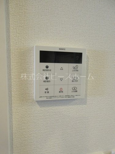 アナシエ徳丸 その他