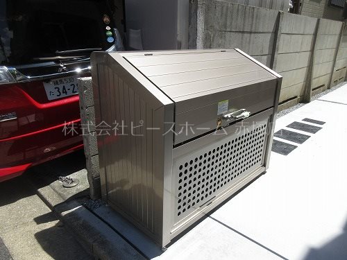 アンジュール北町 その他共有部分