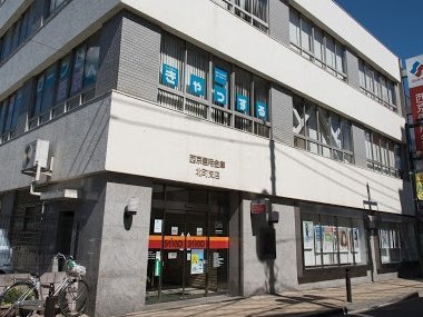 アンジュール北町 銀行