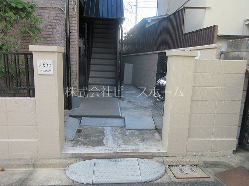 秋田マンション その他