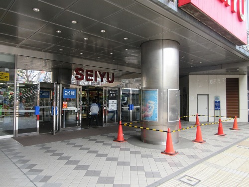 SKモナリエ・成増 スーパー