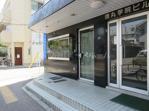 徳丸学院ビル エントランス