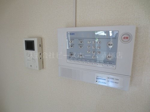 アメージング　エステート セキュリティ