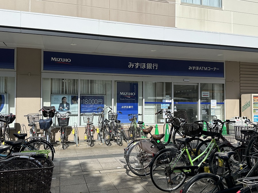 Aifort.東武練馬 銀行