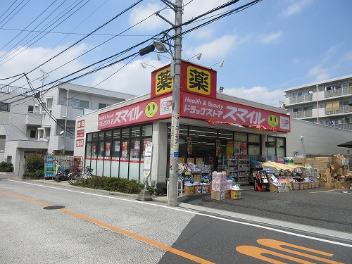 カレント上板橋 ドラッグストア