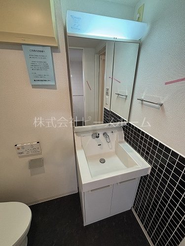 ステージグランデ新桜台 洗面所