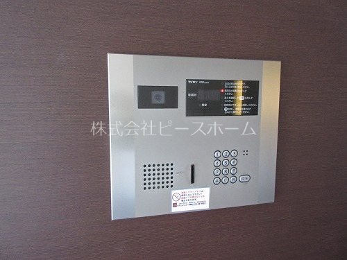 ステージグランデ新桜台 その他