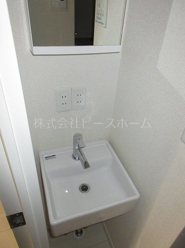 アクティ氷川台 洗面所
