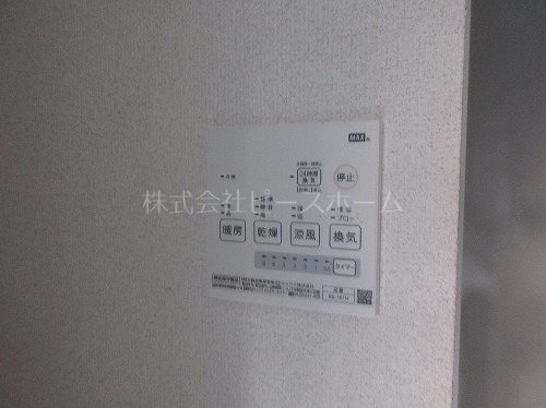 アクティ氷川台 その他