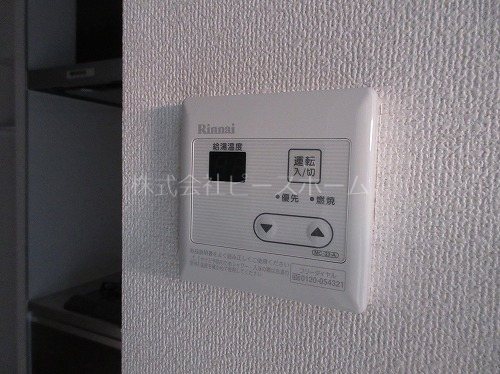 アクティ氷川台 その他設備