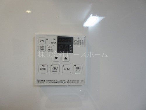 アーベインテラス氷川台 その他