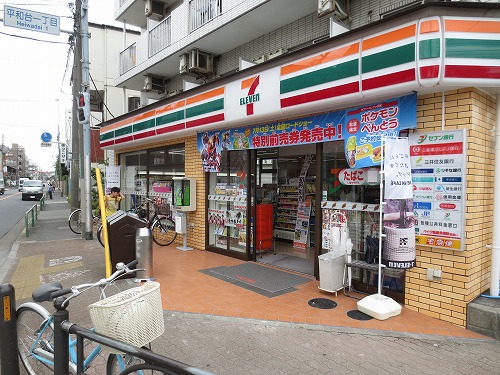 アーベインテラス氷川台 コンビニ