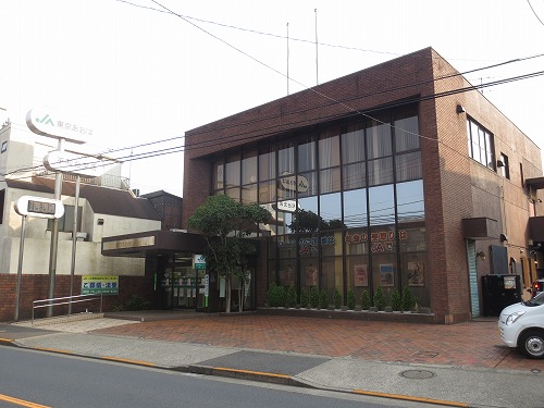 アーベインテラス氷川台 銀行