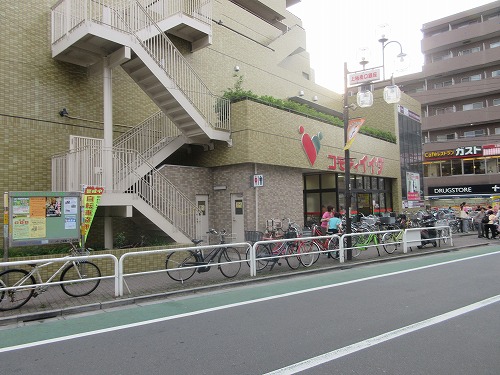 エターナル錦 スーパー
