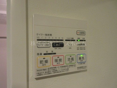 イアース東武練馬Ⅱ その他設備