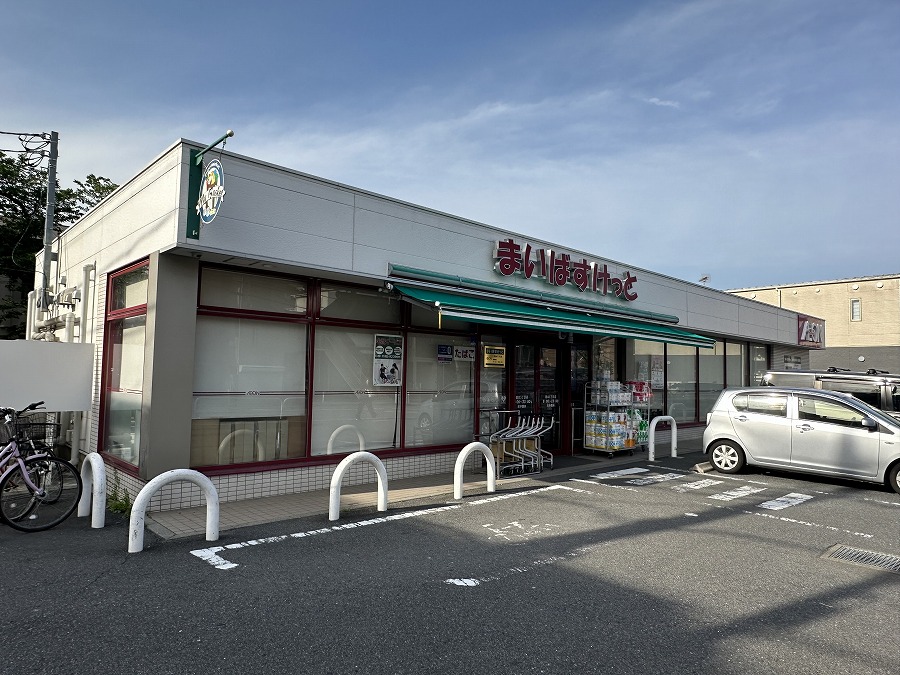イアース東武練馬Ⅱ スーパー