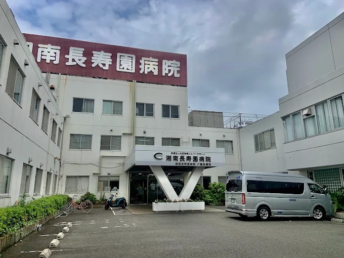 ラ・メール 内科