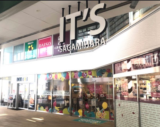 シティプラザ ショッピング施設