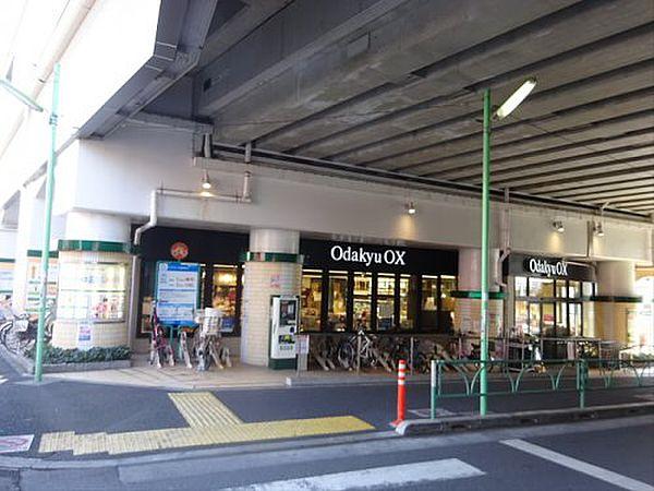 駒形様貸室 スーパー