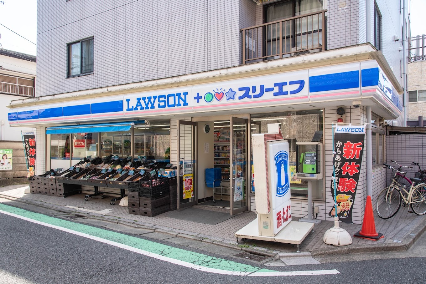 駒形様貸室 コンビニ