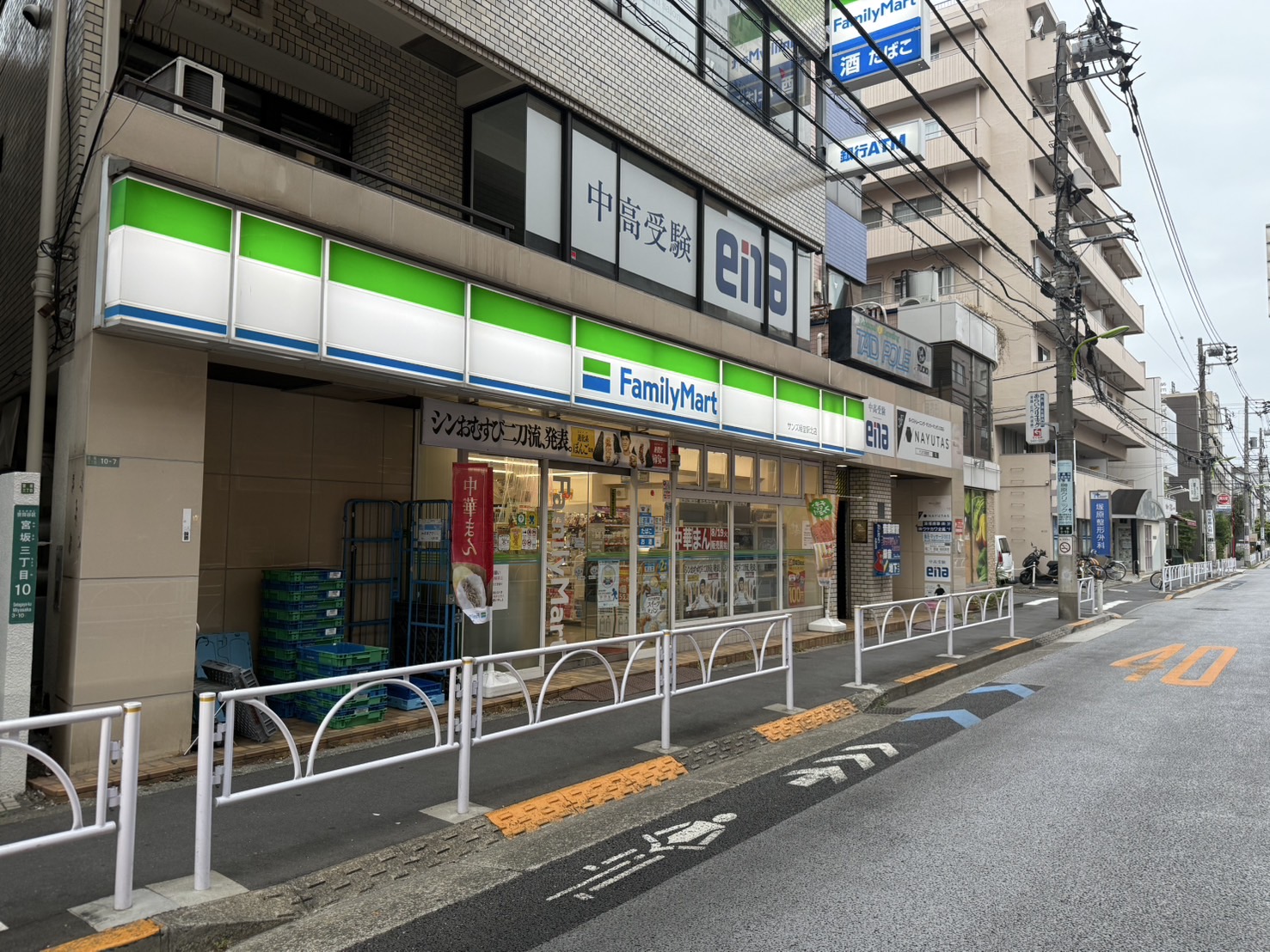 ドルチェ赤堤 コンビニ