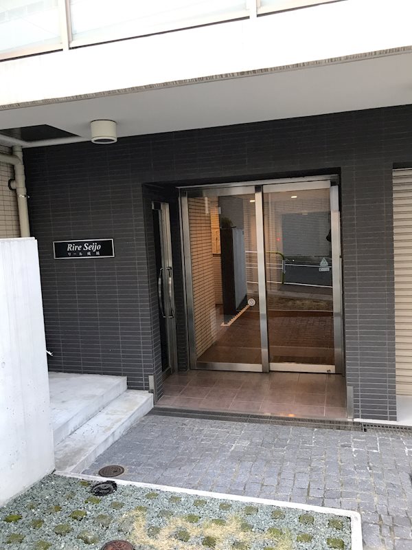 リール成城 エントランス