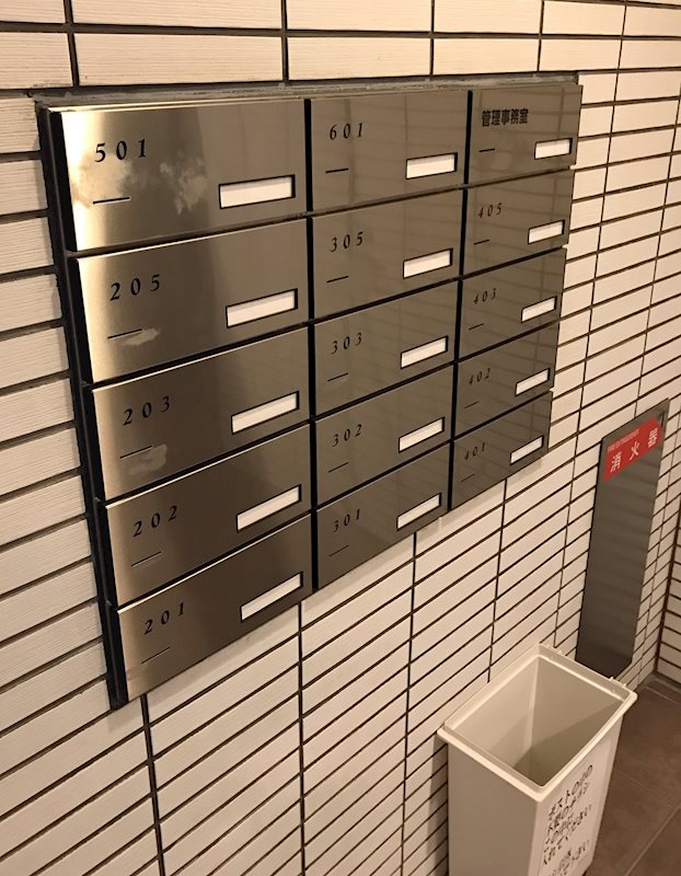 リール成城 その他設備