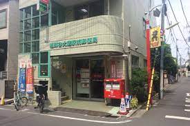 リール成城 郵便局