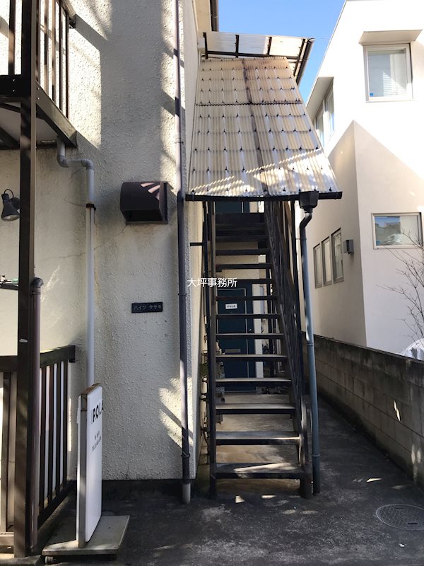 ハイツササキ その他共有部分