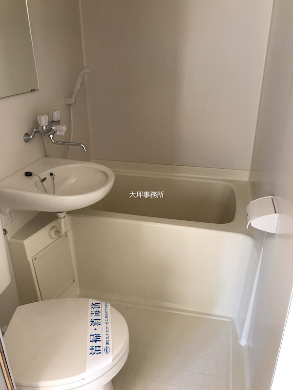 ハイツササキ 風呂画像