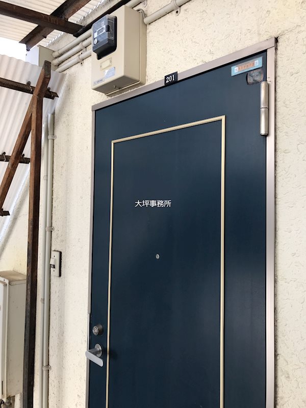 ハイツササキ 玄関
