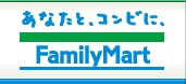 佐藤様貸家 コンビニ