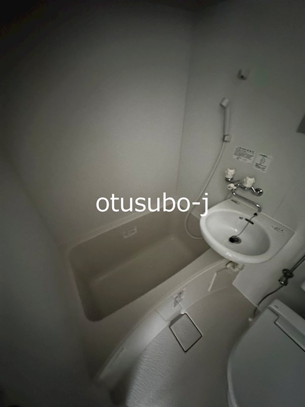 コーポ新井 トイレ