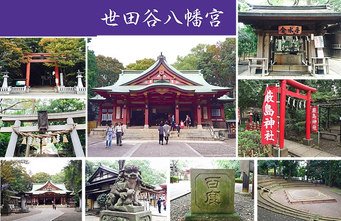 コーポ新井 その他