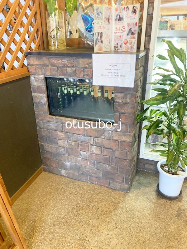 松喜ビル その他