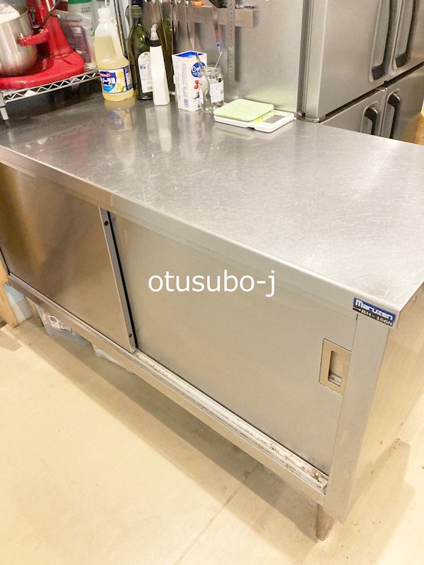 松喜ビル その他