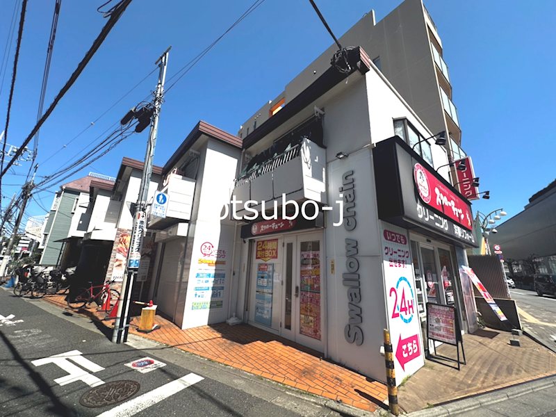 ビレジ山下 エントランス