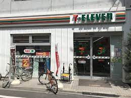 ビレジ山下 コンビニ
