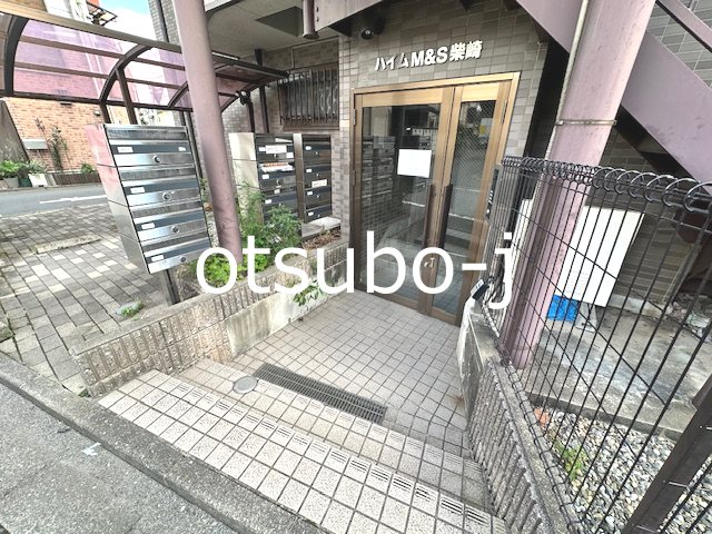 ハイムM&S柴崎 エントランス