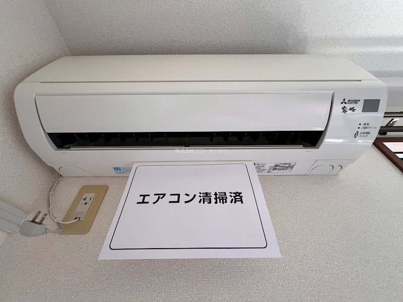 サニーコート幕張 その他設備
