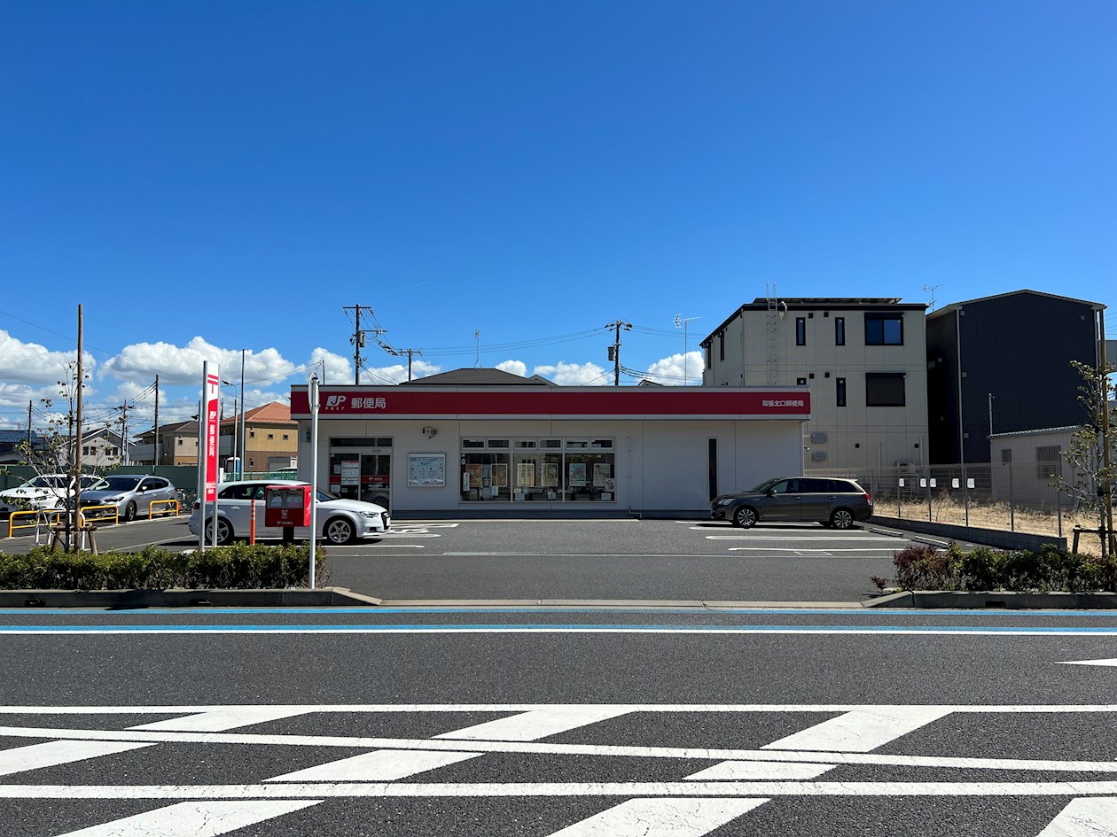 サニーコート幕張 郵便局