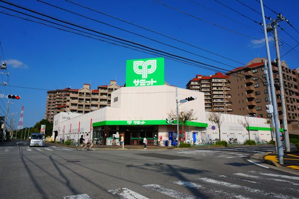 サニーコート幕張 スーパー