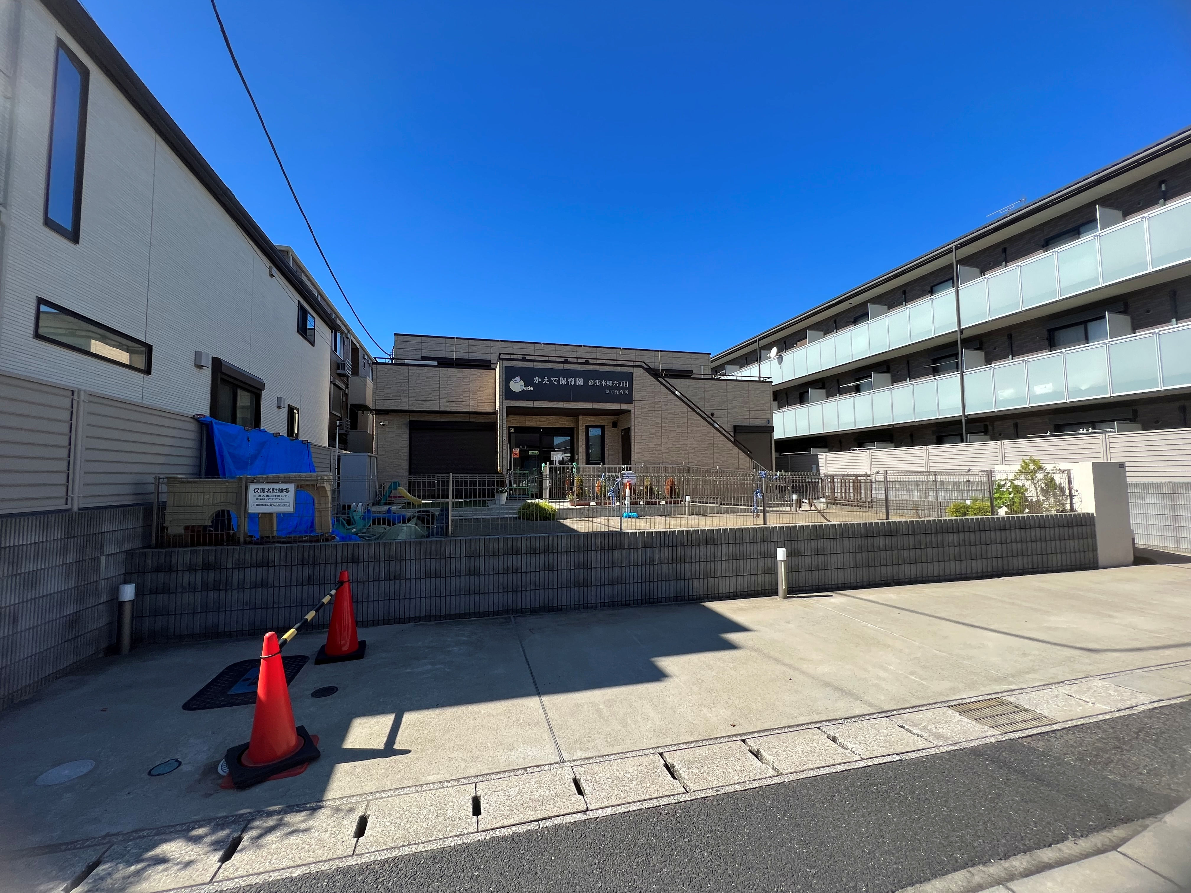 Ｂｅｌｌｓ 幼稚園