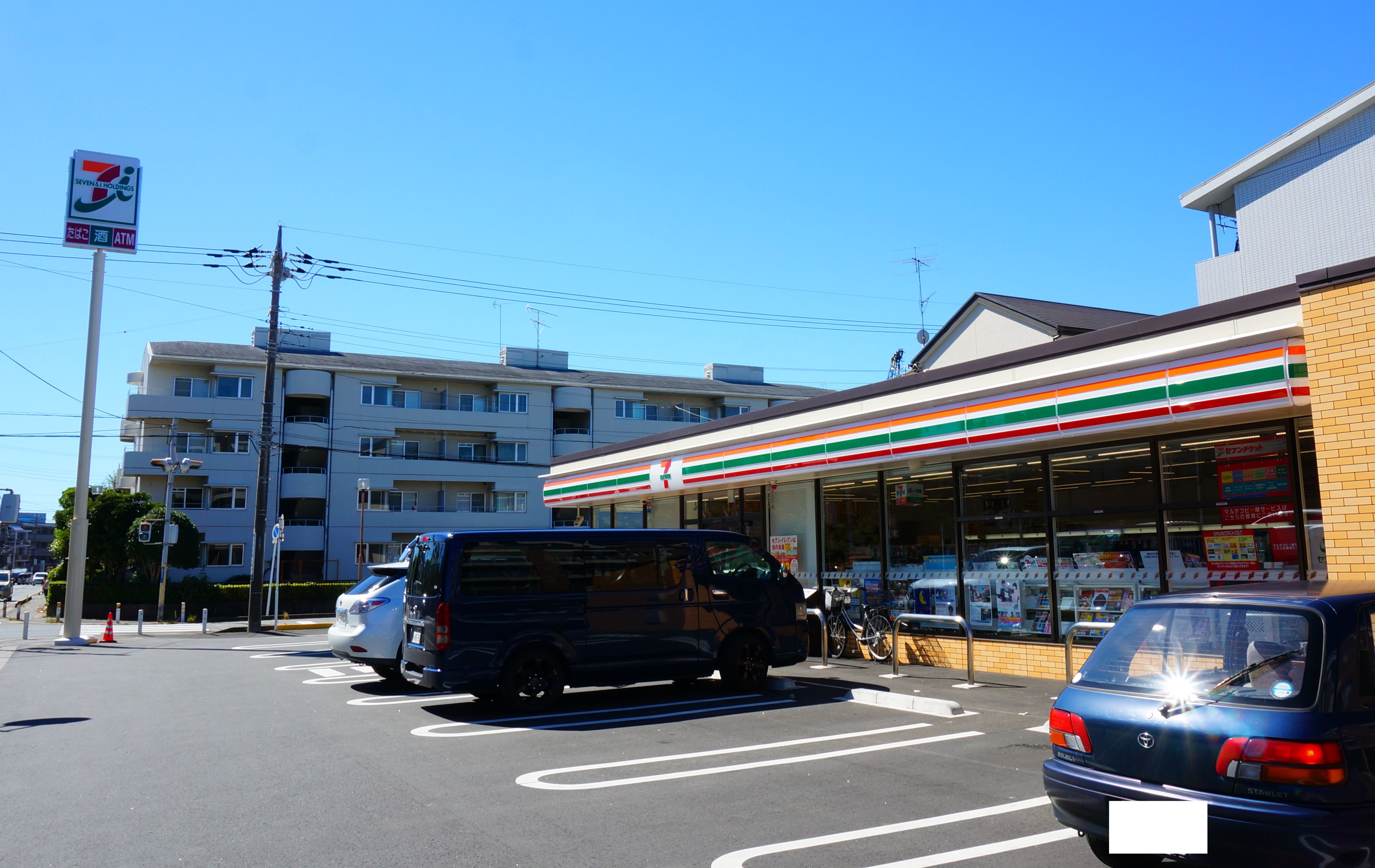 Ｂｅｌｌｓ コンビニ
