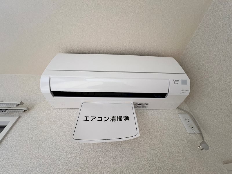 チェルシーハイツⅡ その他設備