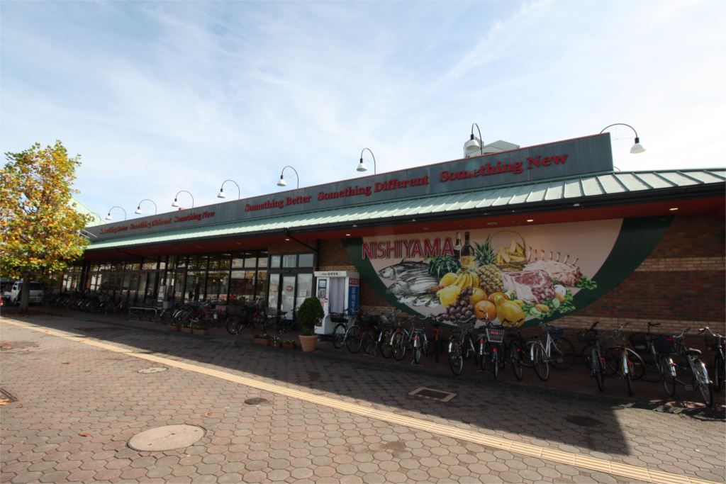 サンディ・パークスⅠ番館 スーパー