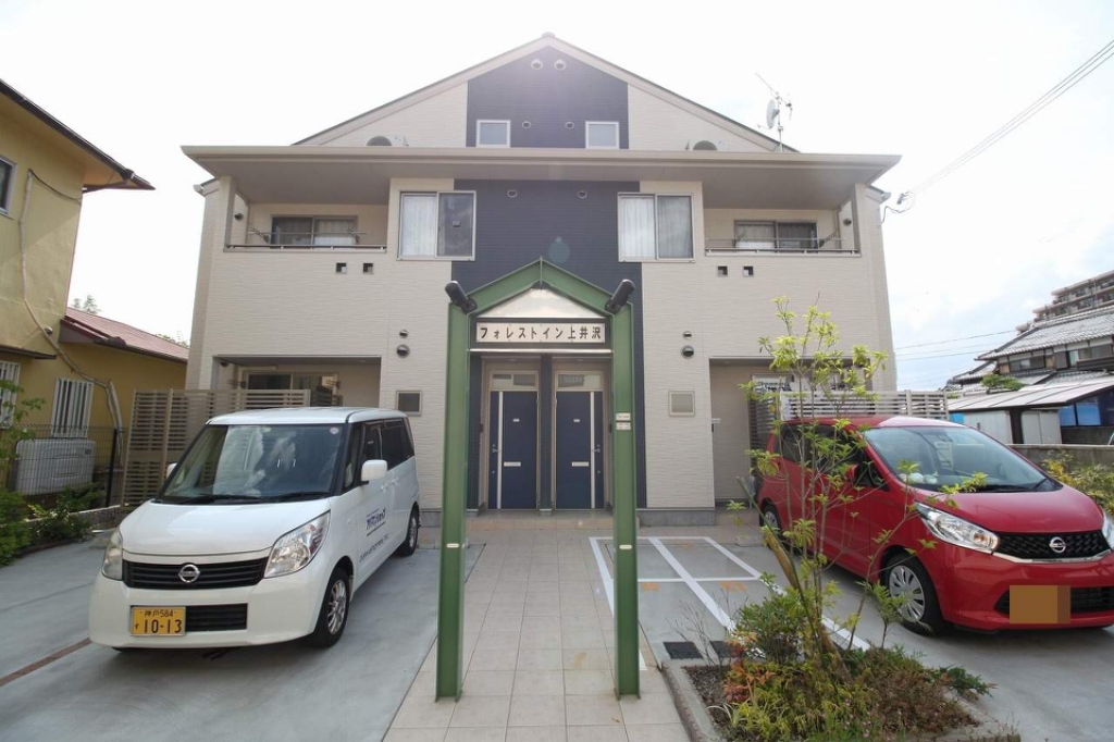 フォレストイン上井沢 外観