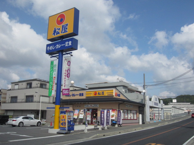 杉本マンション  その他