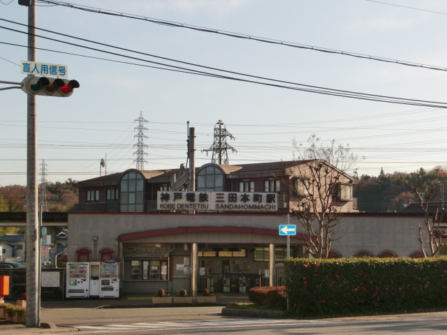 杉本マンション  駅