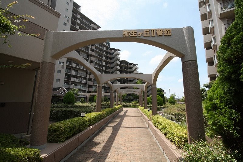 弥生が丘Ⅱ番館 エントランス